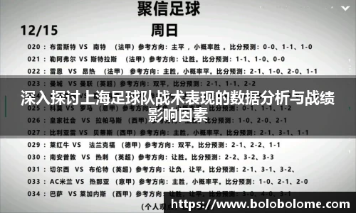 彩神VI首页官网