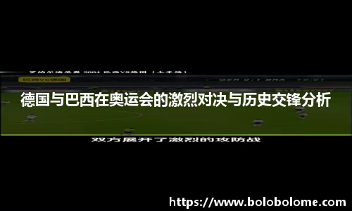 彩神VI首页